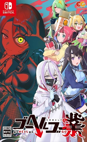 メイン商品画像