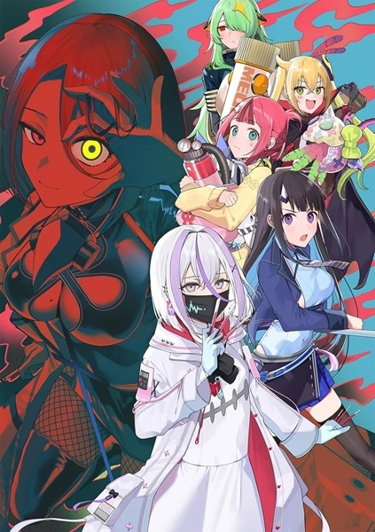 メイン商品画像