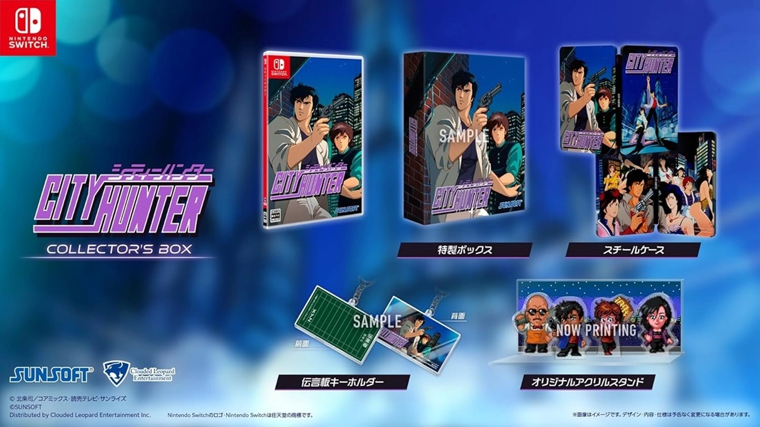 メイン商品画像