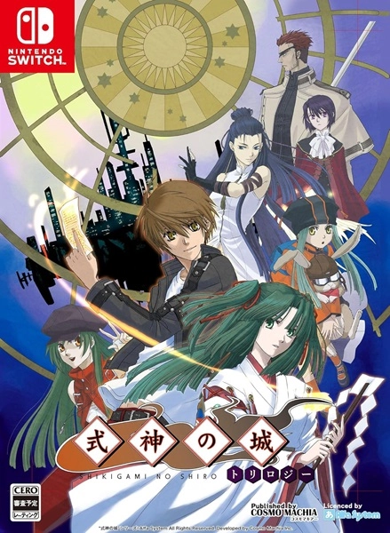 メイン商品画像