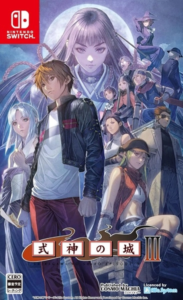 メイン商品画像