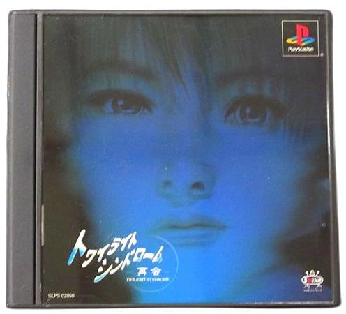 メイン商品画像