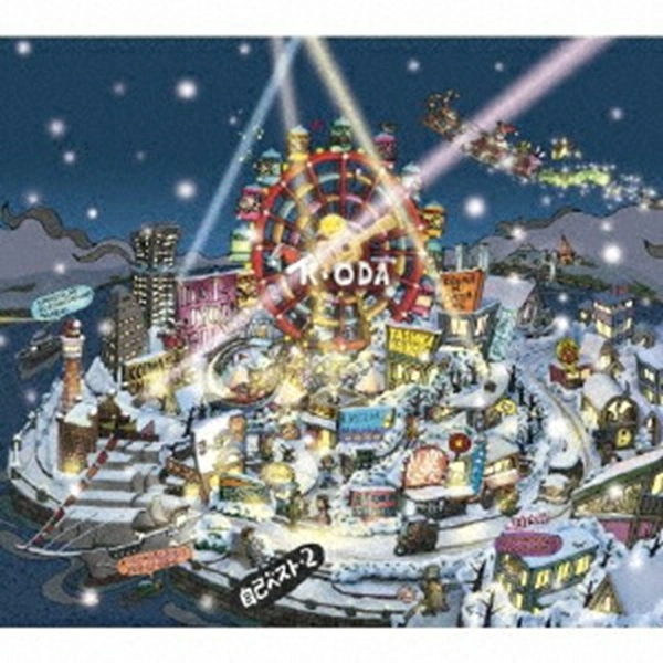 メイン商品画像