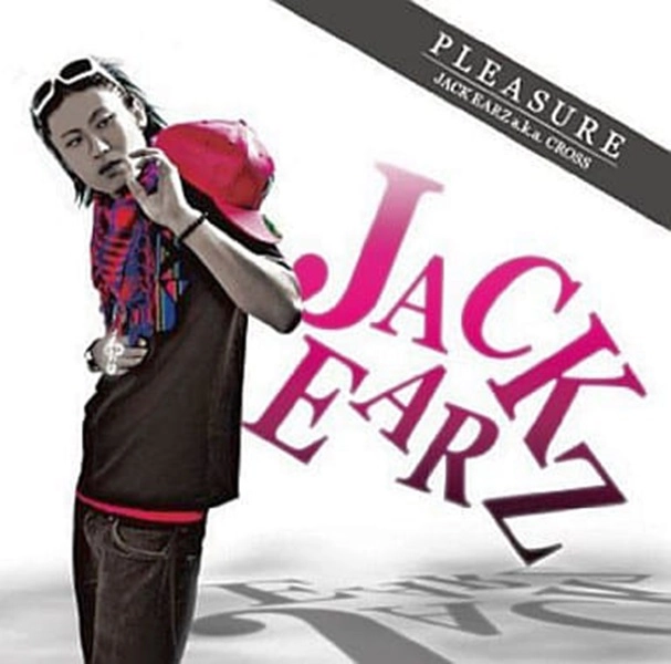 メイン商品画像