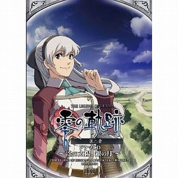 メイン商品画像