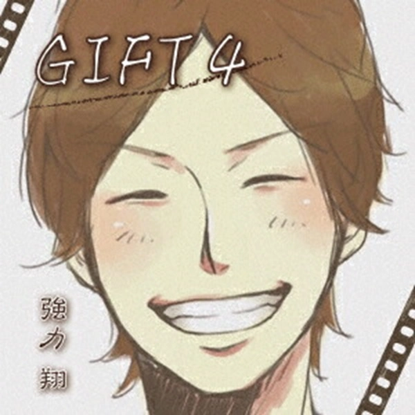 メイン商品画像