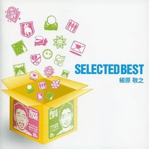 ふるいちオンライン - CD/邦楽/槇原敬之／SELECTEDBEST