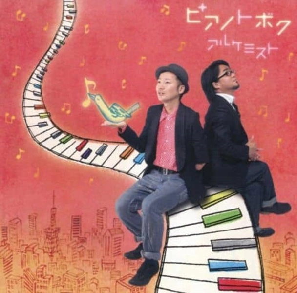 メイン商品画像