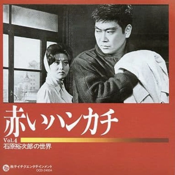 メイン商品画像