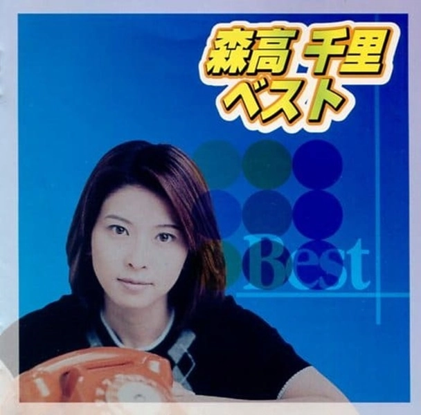 メイン商品画像