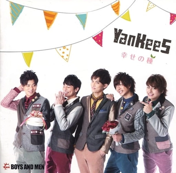 メイン商品画像