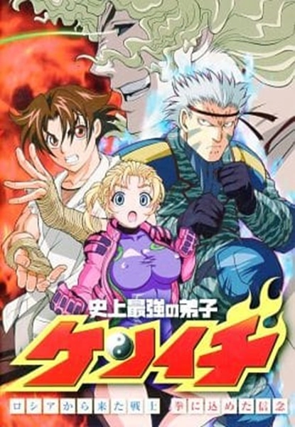 メイン商品画像