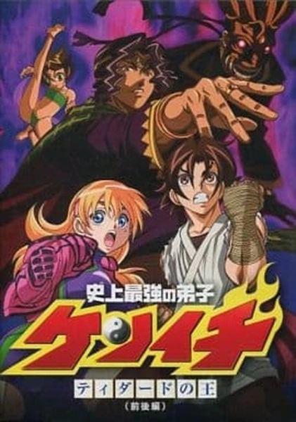 メイン商品画像