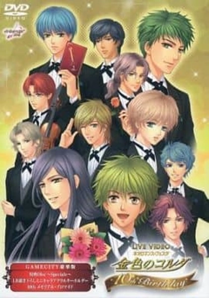 メイン商品画像