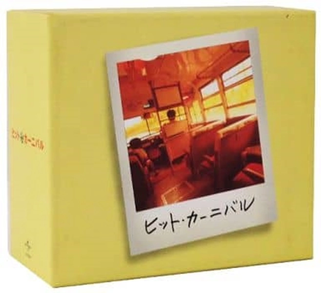 メイン商品画像