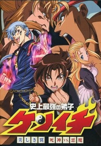 メイン商品画像