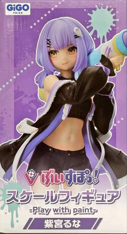 メイン商品画像