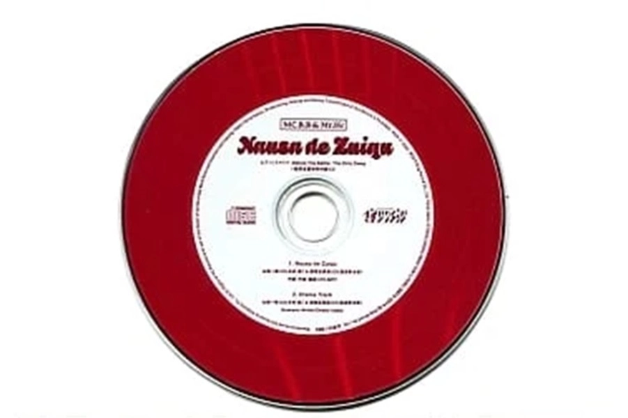 メイン商品画像