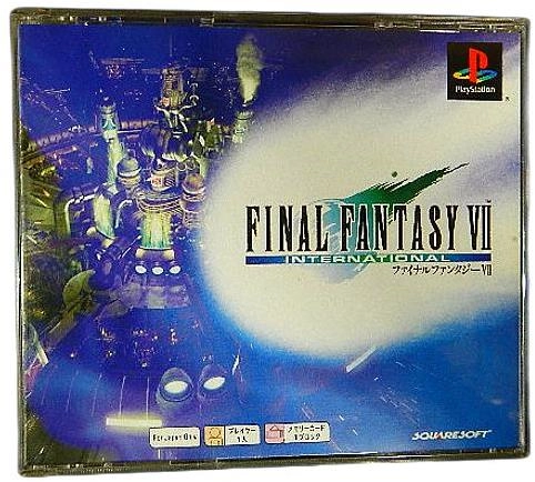 メイン商品画像