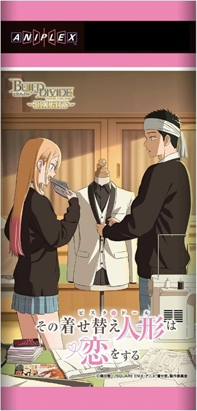 メイン商品画像