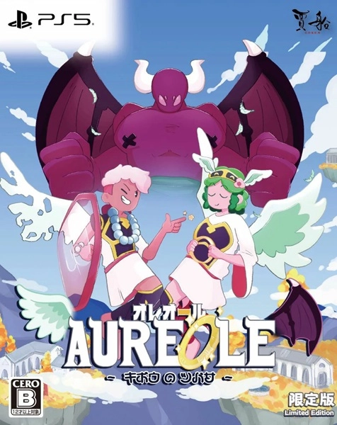 メイン商品画像