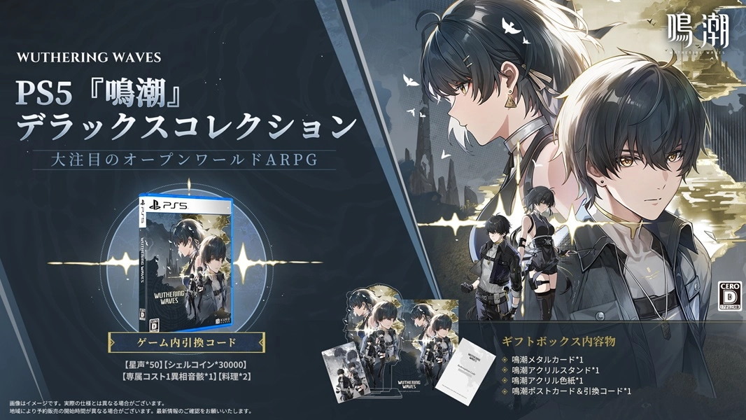 メイン商品画像