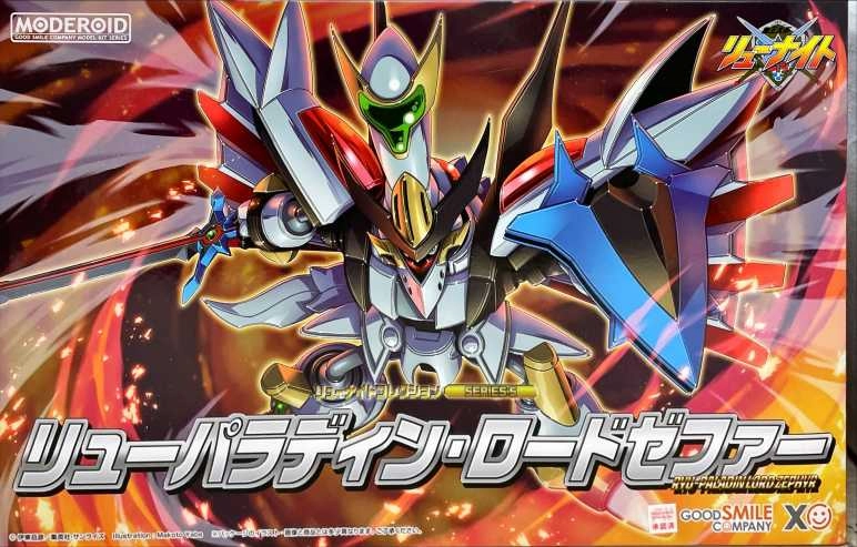 メイン商品画像