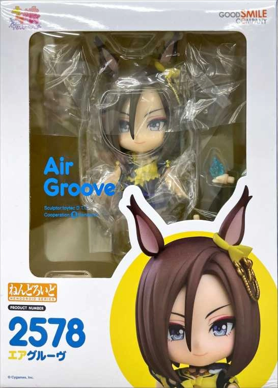 メイン商品画像