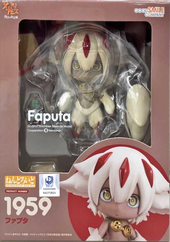 メイン商品画像