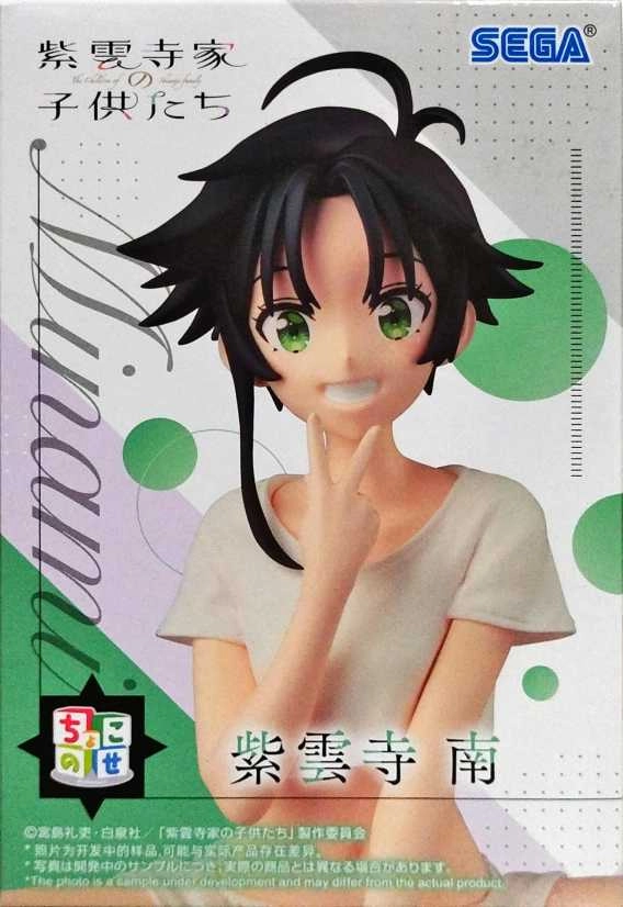 メイン商品画像