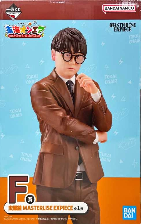 メイン商品画像