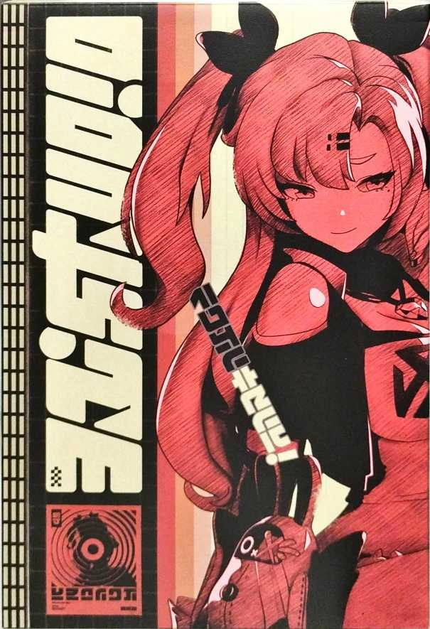 メイン商品画像