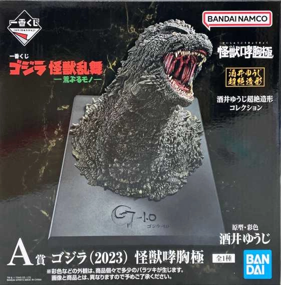 メイン商品画像