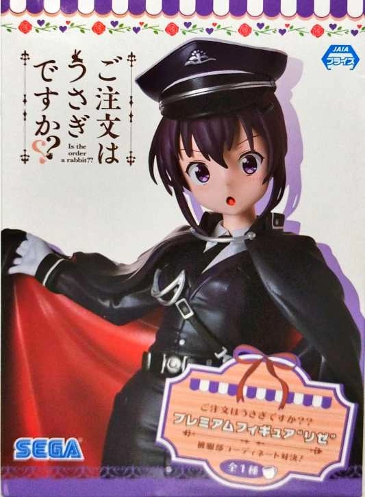 メイン商品画像