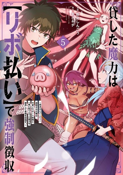 メイン商品画像