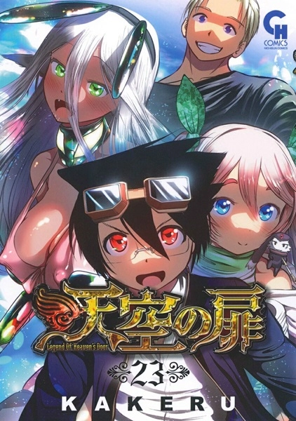 メイン商品画像