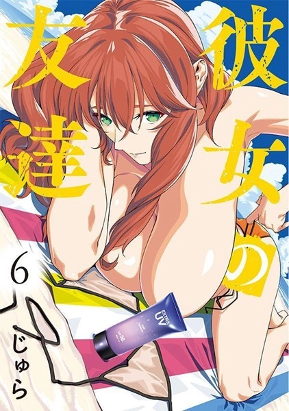 メイン商品画像