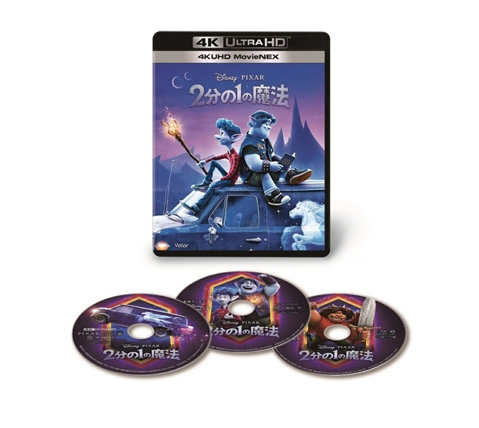 メイン商品画像