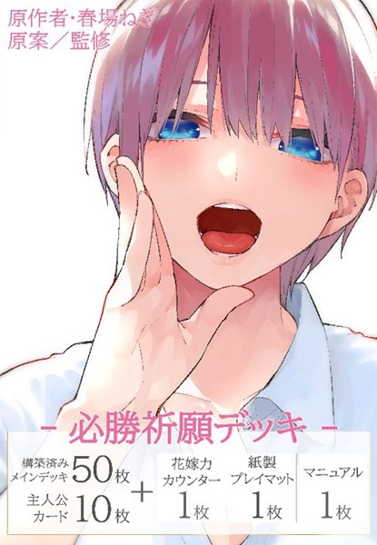 メイン商品画像