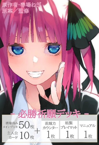 メイン商品画像