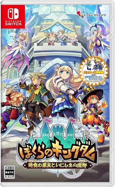 メイン商品画像