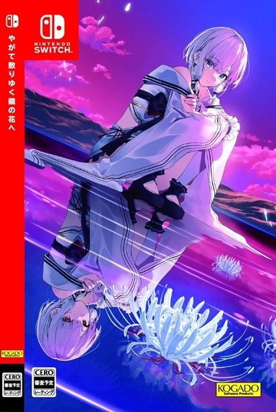 メイン商品画像