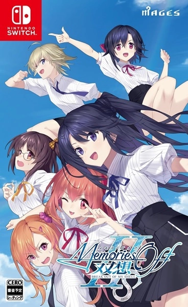 メイン商品画像