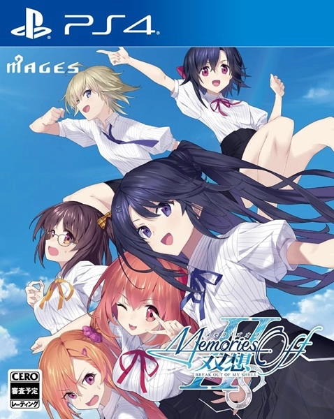 メイン商品画像