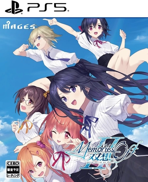 メイン商品画像