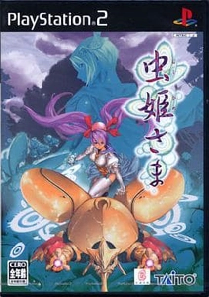 メイン商品画像