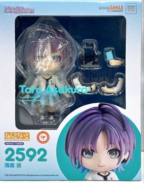 メイン商品画像