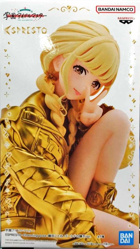 メイン商品画像