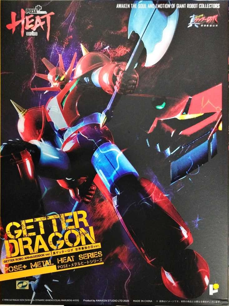 メイン商品画像