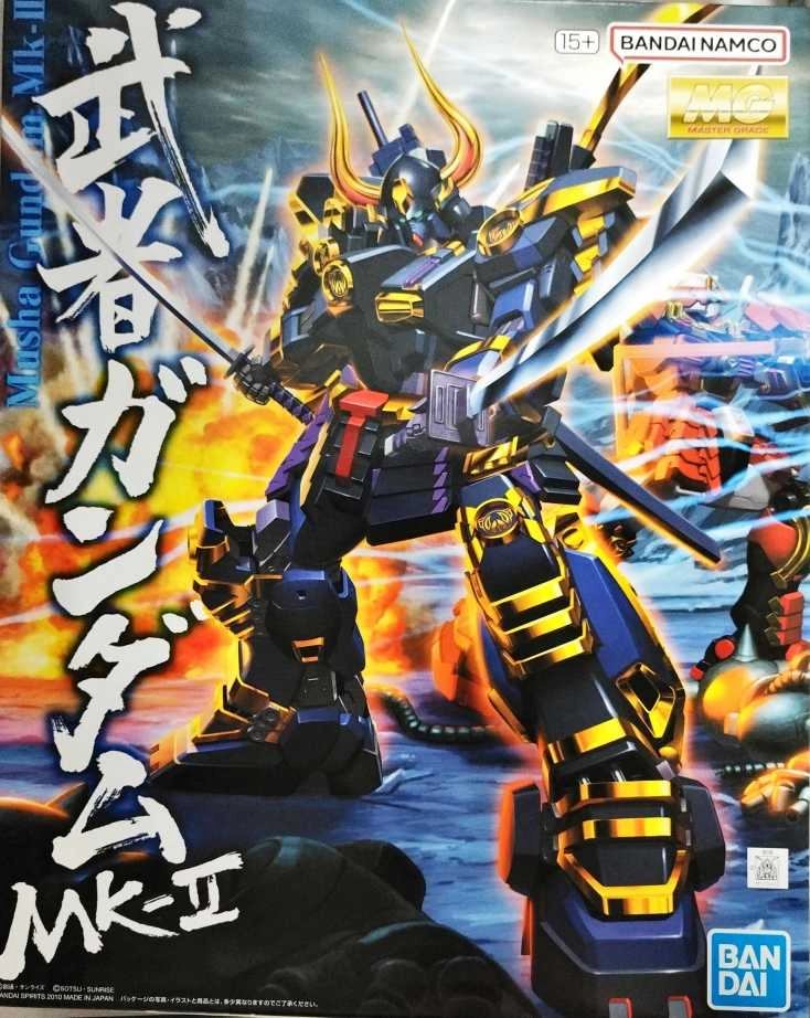 メイン商品画像